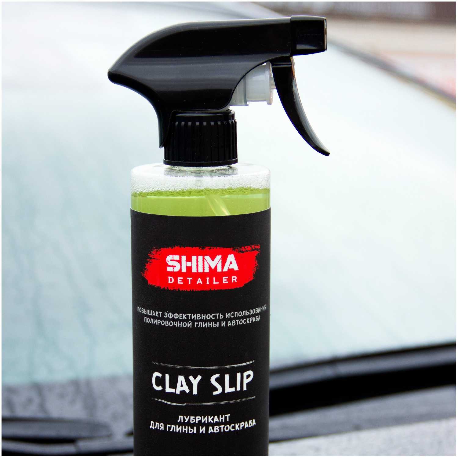 Лубрикант для глины и автоскраба SHIMA DETAILER CLAY SLIP (для эффективного использования полировочной глины) 500 мл 4634444117220 фотография 6