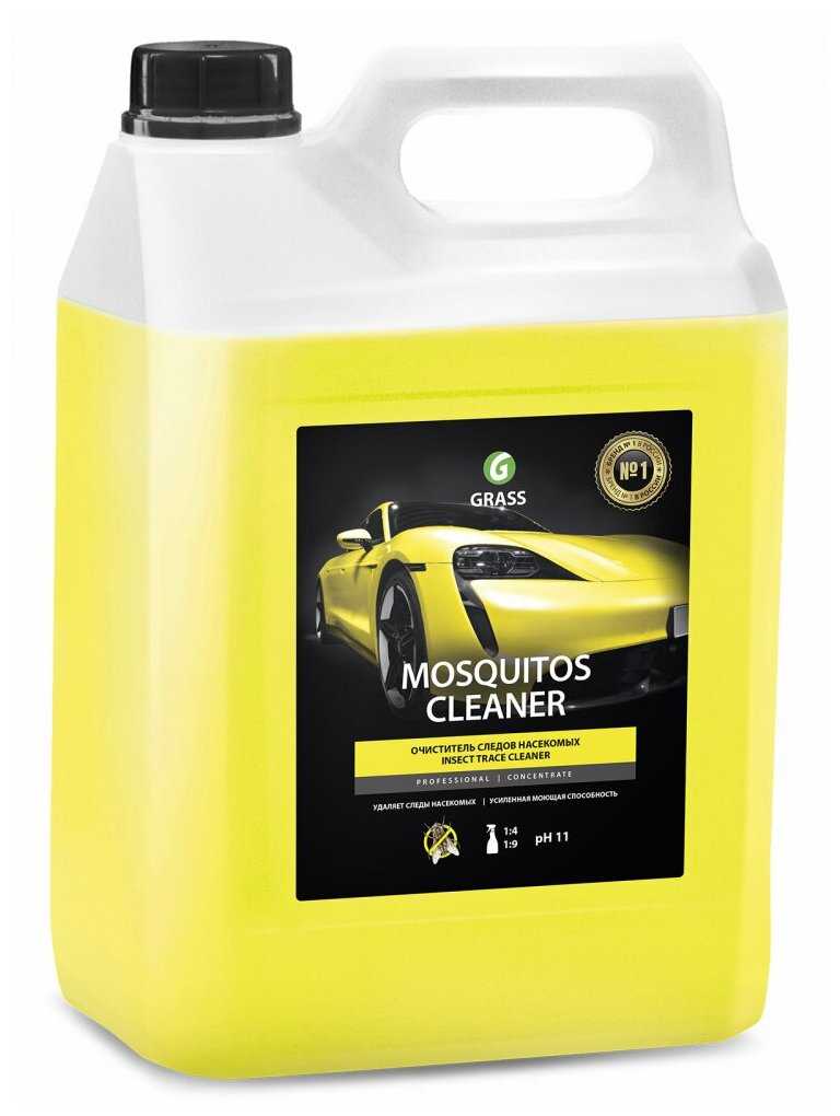 Очиститель кузова Grass от следов насекомых Mosquitos Cleaner фотография 12