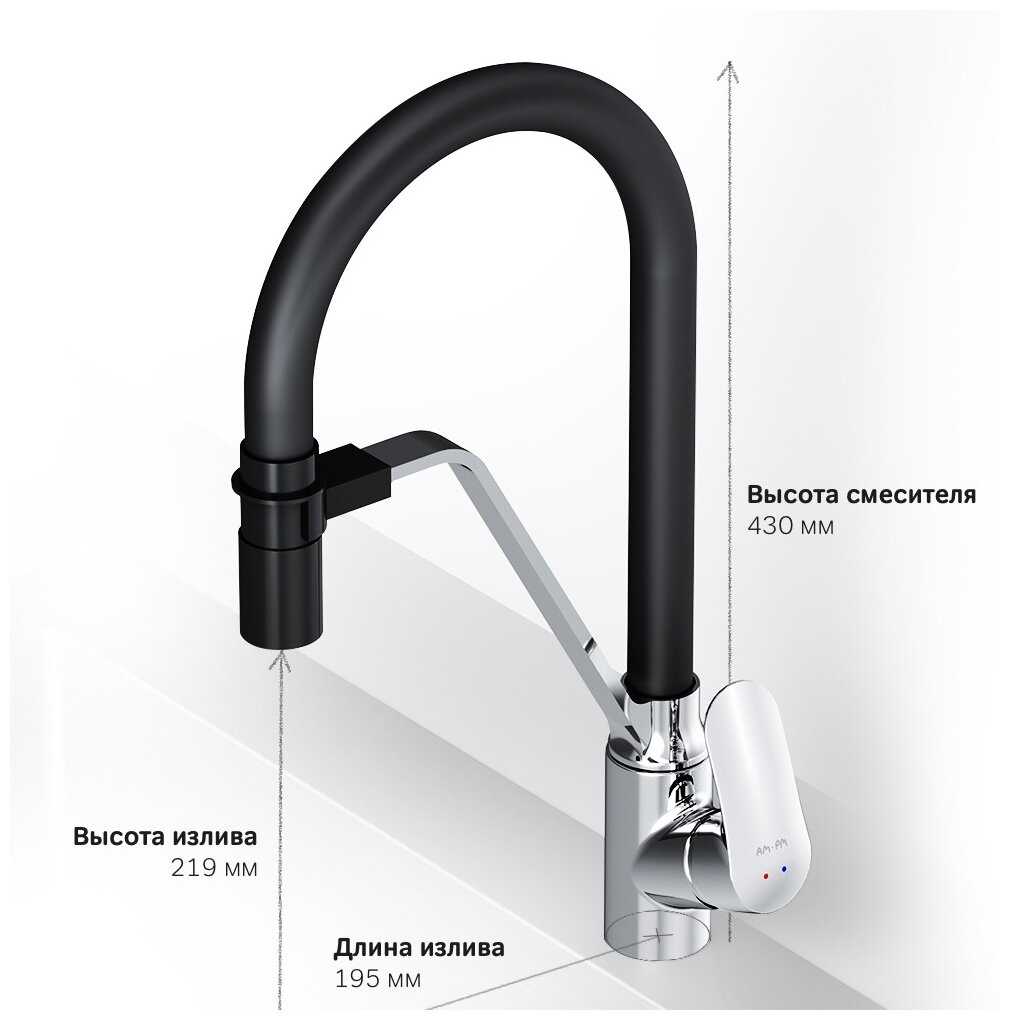 Смеситель для ванны AM.PM Like (F80078) фотография 5
