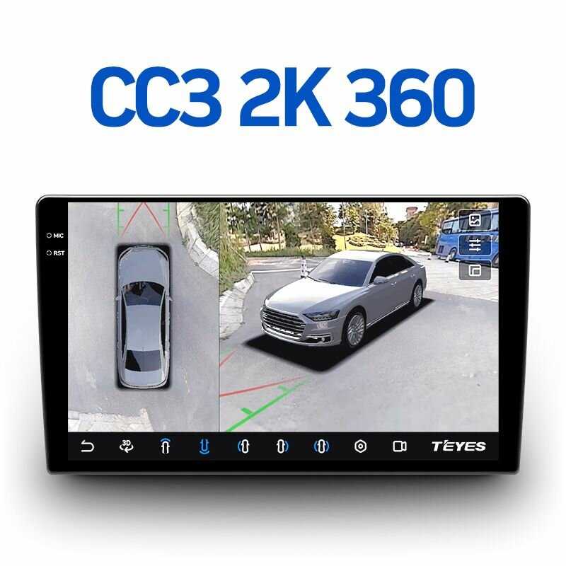 Магнитола TEYES Hyundai Solaris 2 X1 (2/32GB) фотография 25