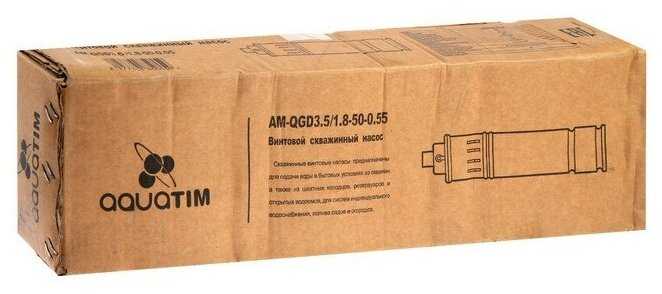 Скважинный насос AquaTIM AM-QGD3.5/1.8-50-0.55 (550 Вт) фотография 7