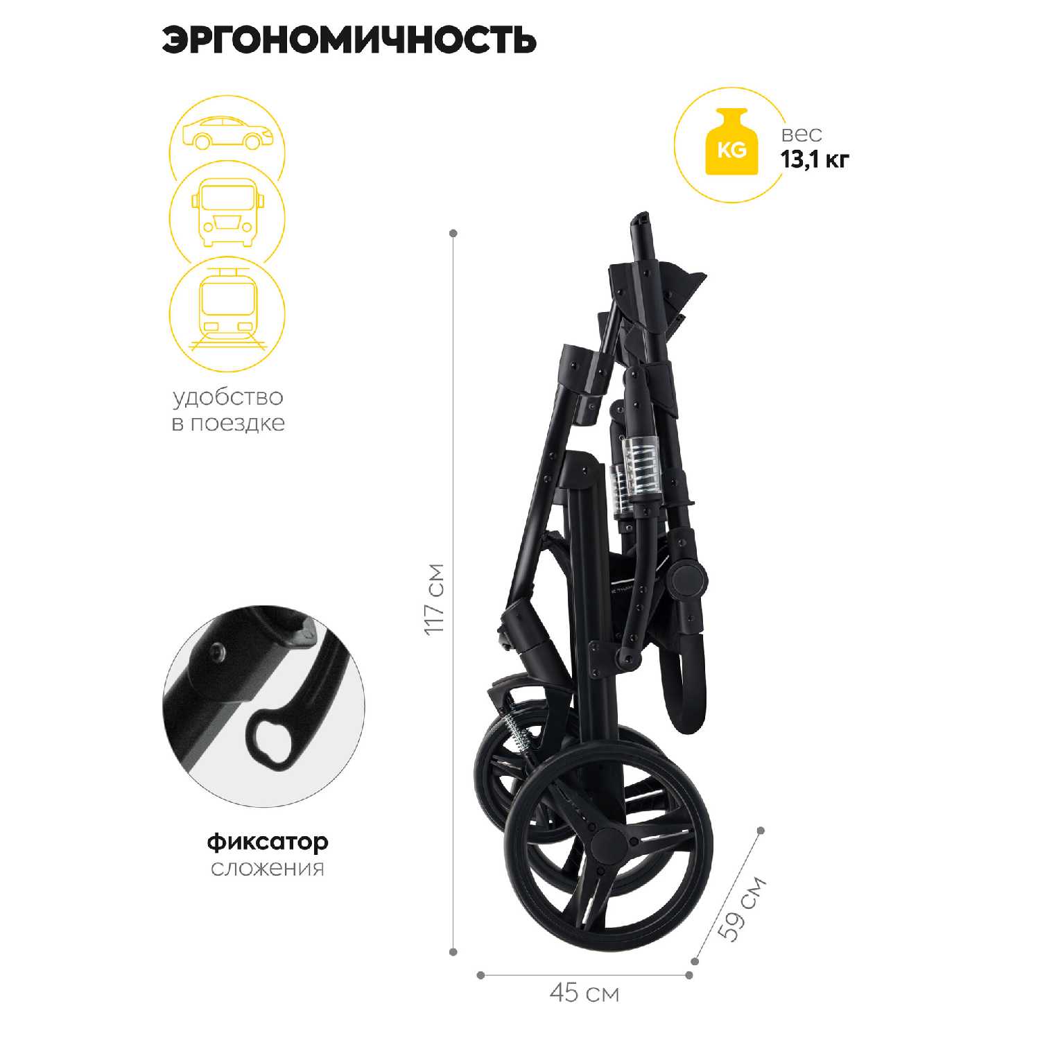 Коляска трансформер для новорожденных 3 в 1 Jovola Pulsar (SK668) фотография 11