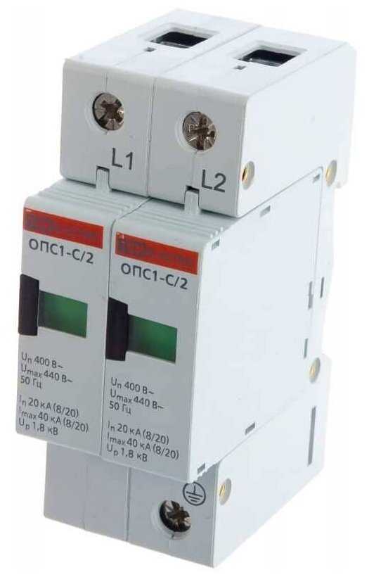 Разрядник ОПС1-C 2Р (In=20kA Un=400B Im=40kA TDM) фотография 1