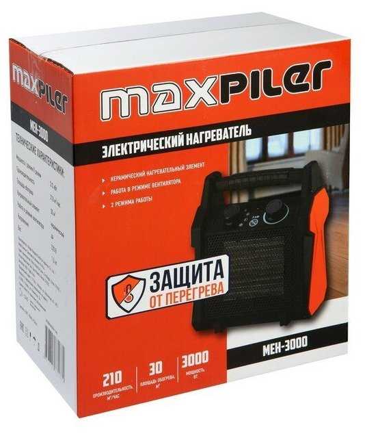Электрическая тепловая пушка MAXPILER MEH-3000 (3 кВт) фотография 7