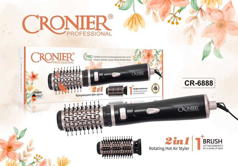 Фен щетка для укладки Профессиональная Универсальный мощный стайлер фотография 8