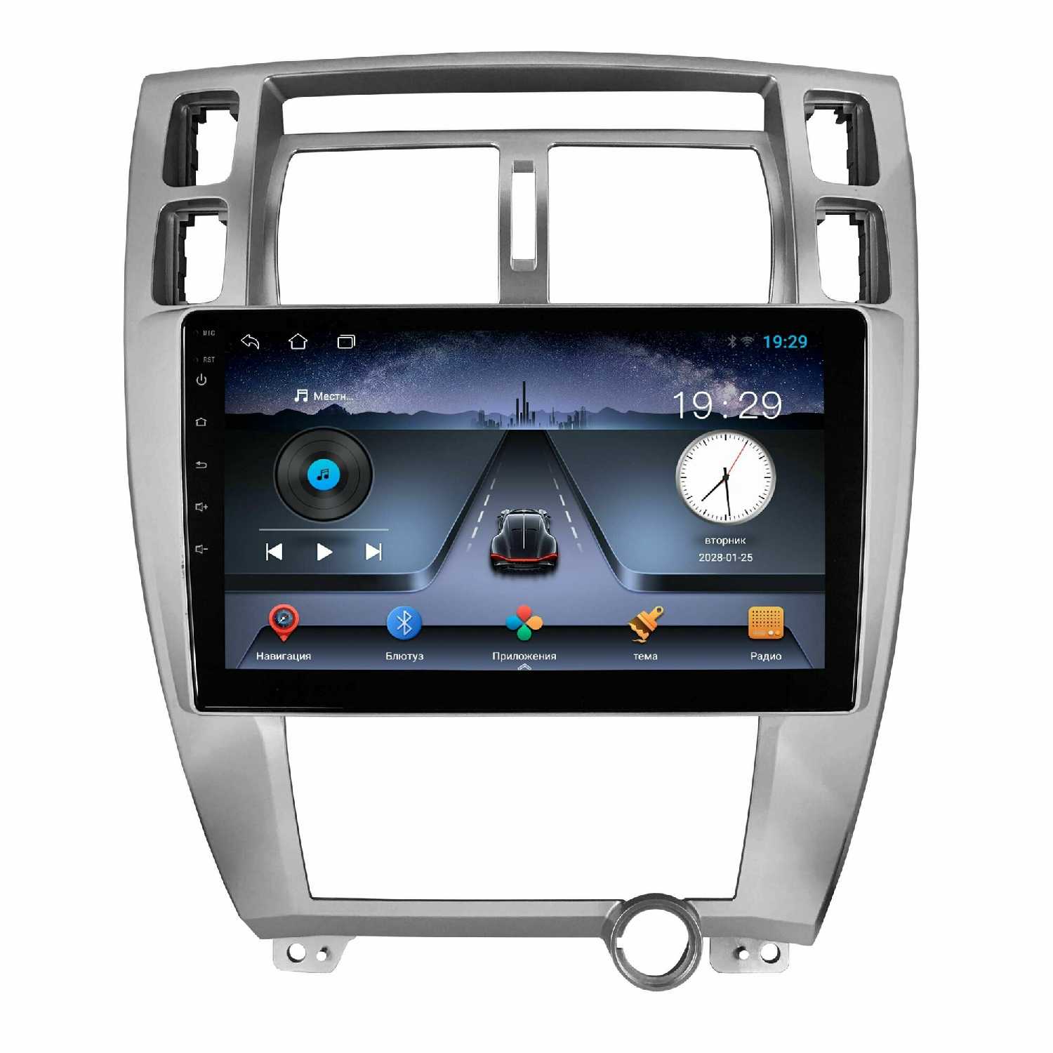 Магнитола Qled Hyundai Tucson 1 (1)