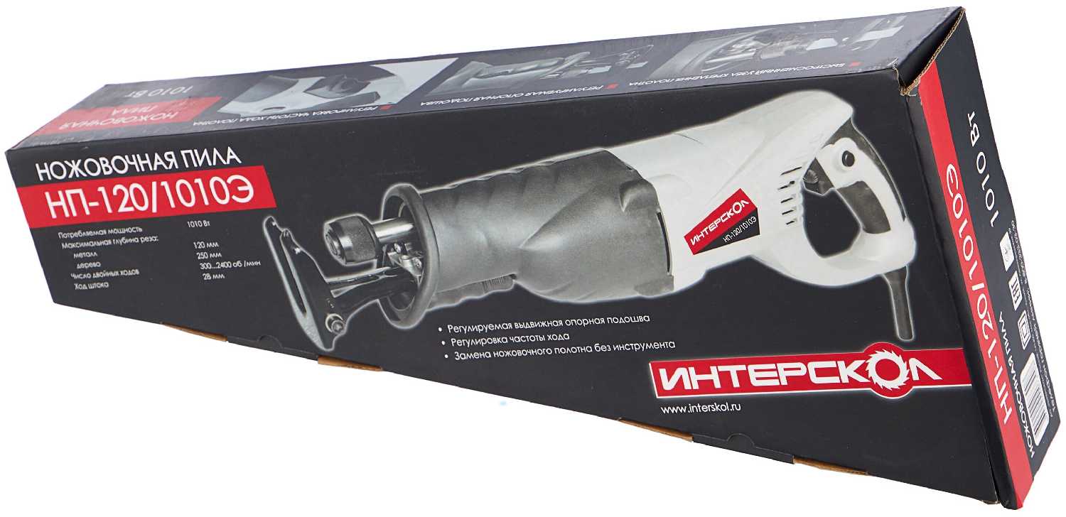 Пила Интерскол НП-120/1010Э (137.1.0.00) фотография 6