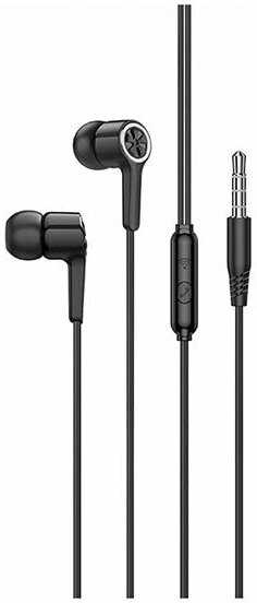 Наушники HOCO M104 Gamble фотография 5