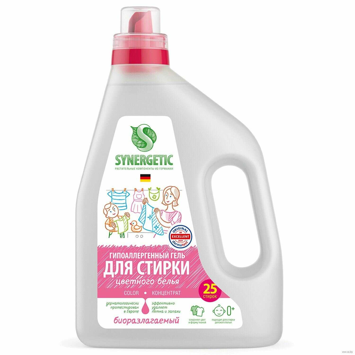 Synergetic Сolor фотография 13