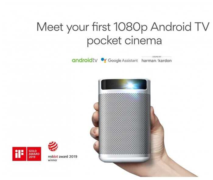 Проектор XGIMI MoGo Pro 1920x1080 фотография 12