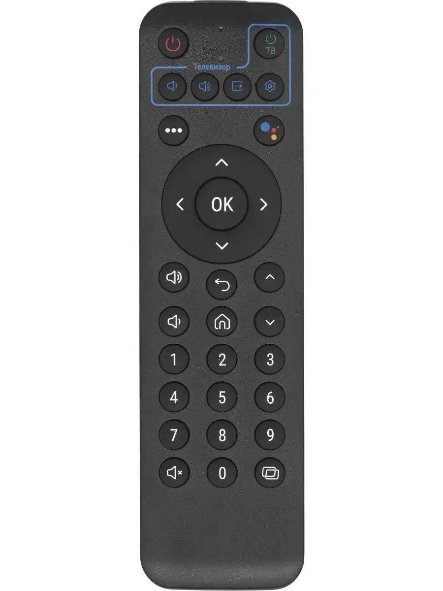 Пульт SRC-3107 для цифровых приставок МТС IPTV фотография 3