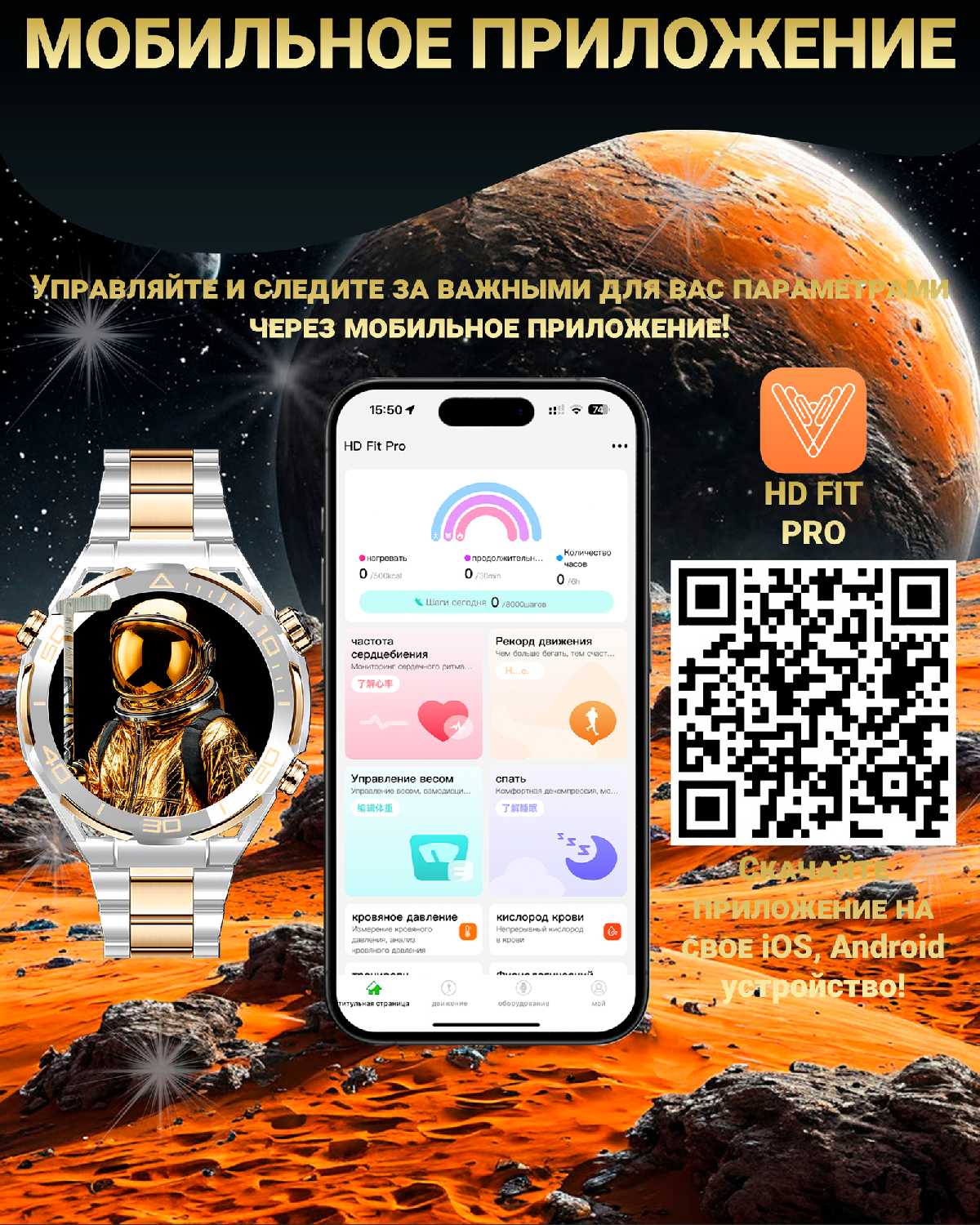 Смарт часы LK ULTIMATE 2 (PREMIUM Series) фотография 9