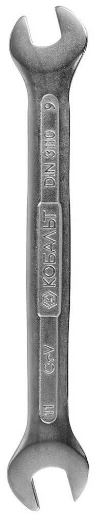 Ключ рожковый КОБАЛЬТ 248-047, 9 мм х 11 мм