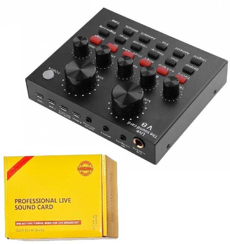 Внешняя звуковая карта Sound card V8
