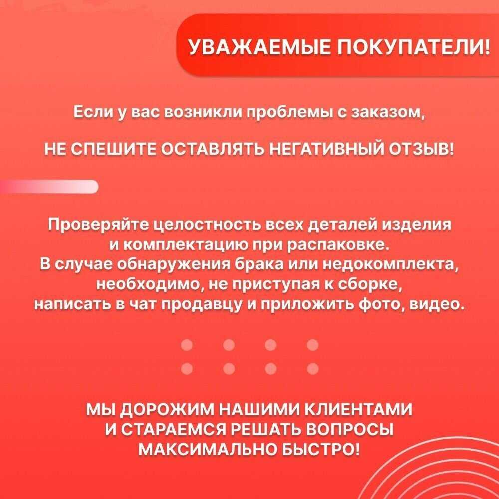Душевой уголок Triton Вента-Хром 80х80 (Щ0000057861) фотография 9