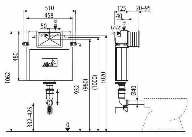 Бачок скрытого монтажа Alcadrain AM112 Basicмodul фотография 3