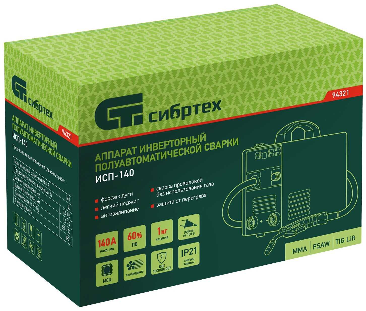 Сварочный аппарат Сибртех ИСП-140 140 А, ПВ 60% (94321) фотография 17
