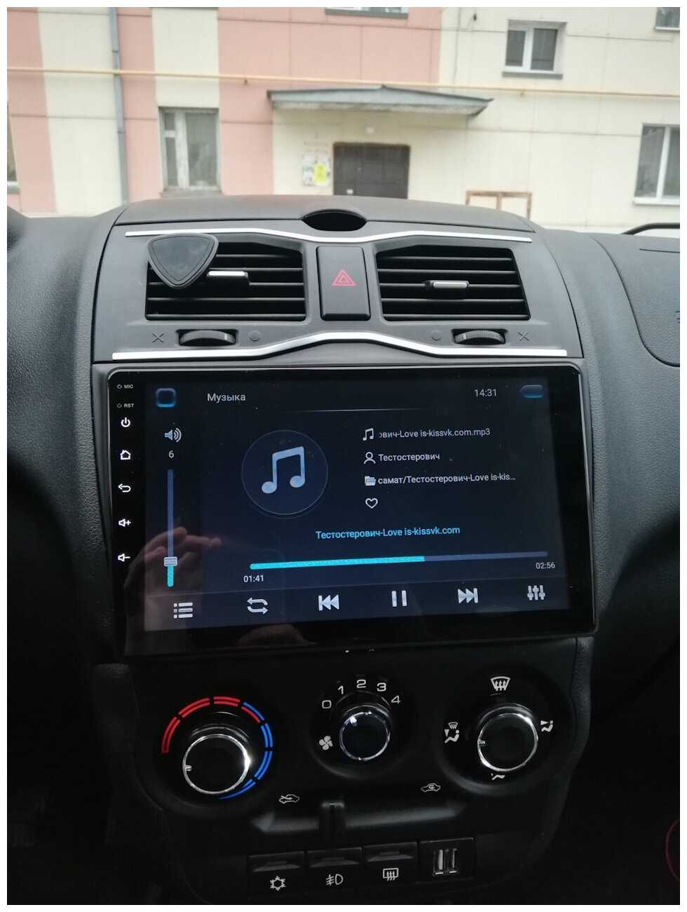 Автомагнитола Android LADA Granta (2018-2023) фотография 1
