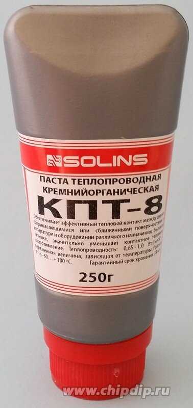 Термопаста Solins КПТ-8 фотография 10