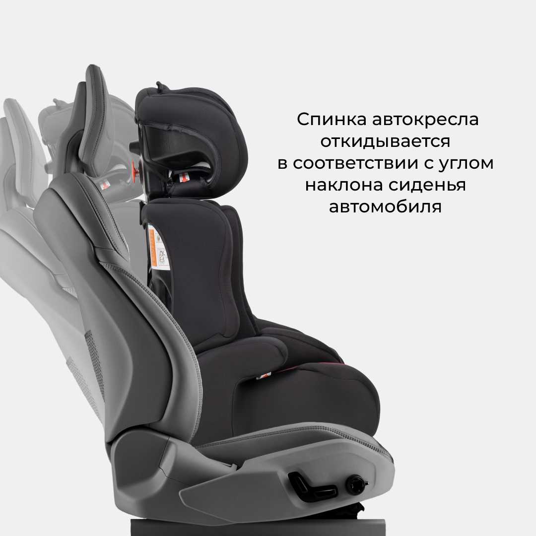 Детское автокресло Costa Costa HC-01 фотография 4