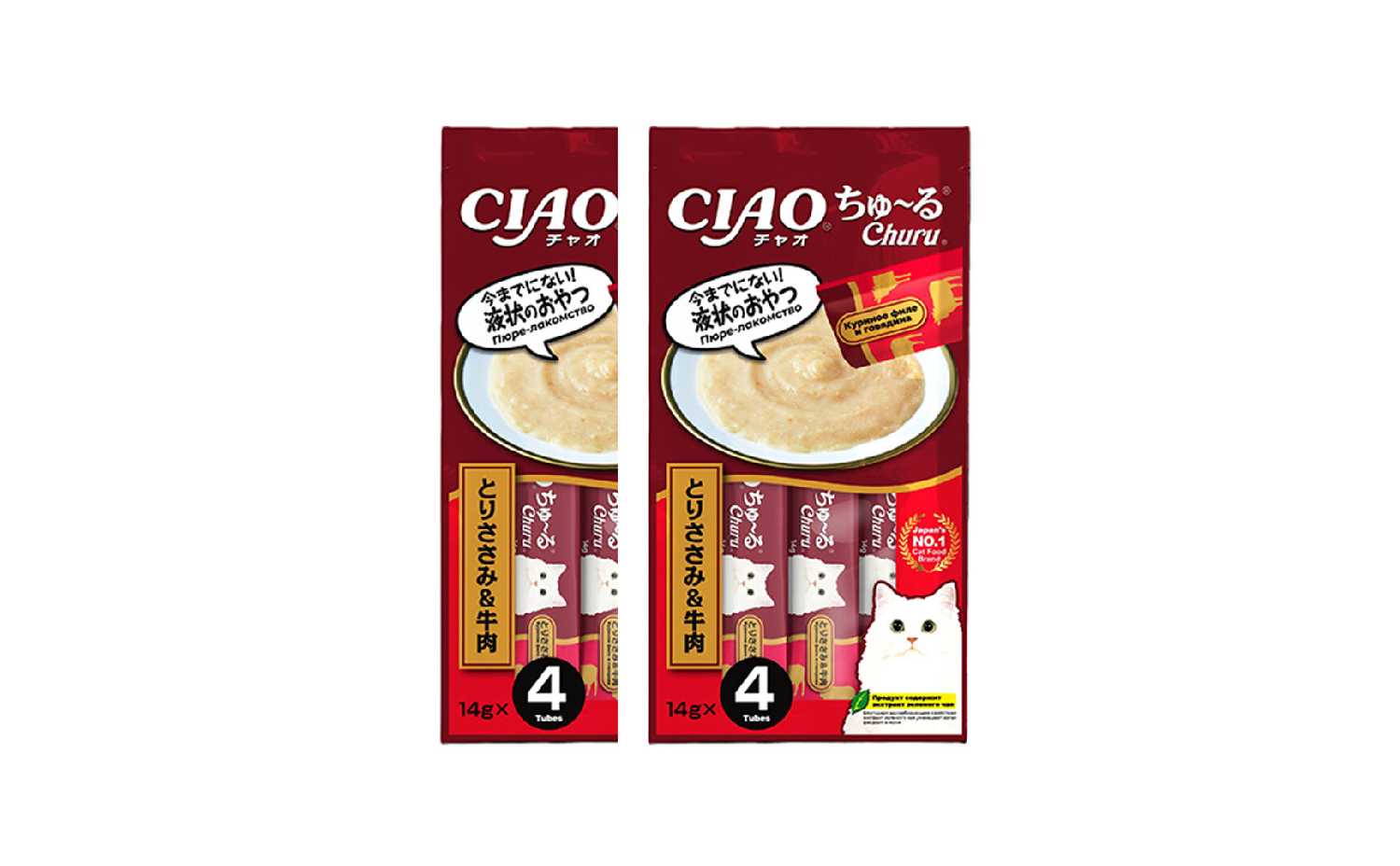 Крем CIAO Churu пюре для кошек Куриное филе и говядина фотография 12