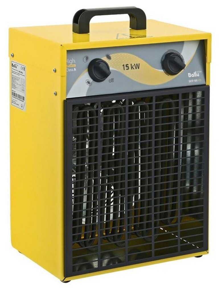 BHP ME-15 фотография 10