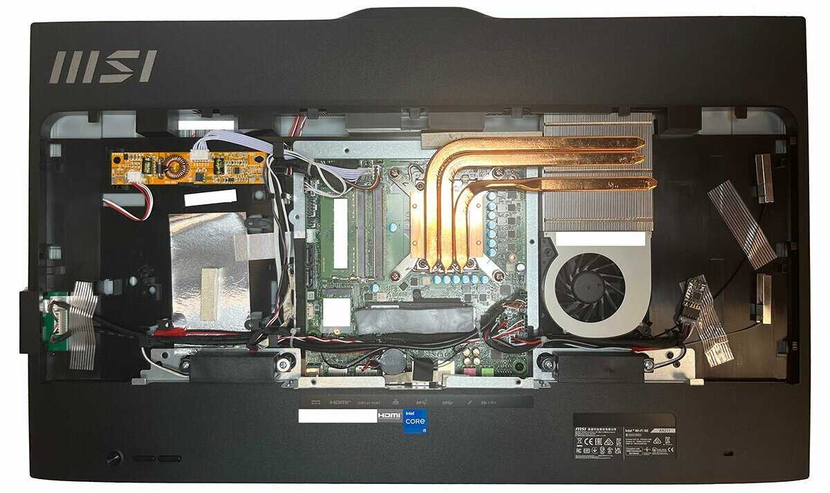 Моноблок MSI PRO AP272 13M-421XRU (9S6-AF8311-421) фотография 1