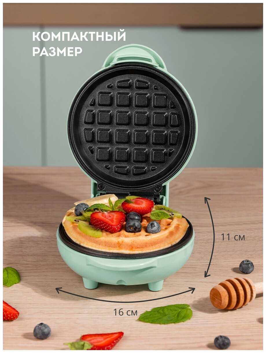 Вафельница Добрыня DO-2105 фотография 1