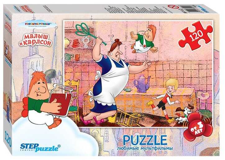Развивающая игрушка Step puzzle Золотая серия - 3 (75028) фотография 1