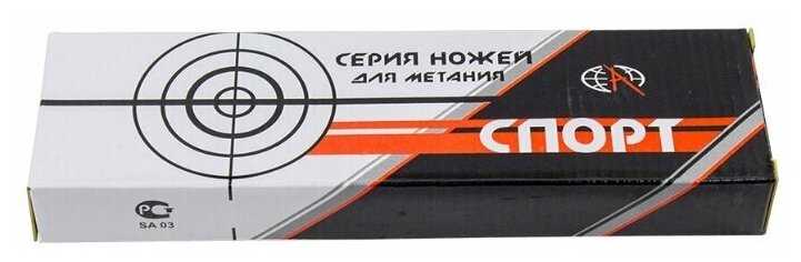 Нож Туристический Pirat Спорт-16, обмотка паракорд, ножны в комплекте, длина клинка 13 см фотография 3