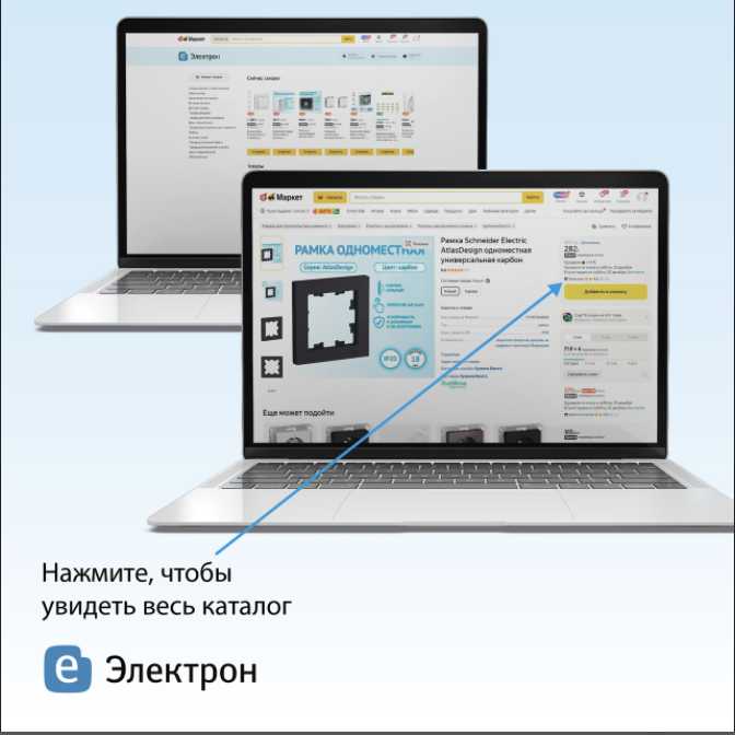 Разветвитель телевизионный всеволновый на 2 TV стандарт F фотография 4