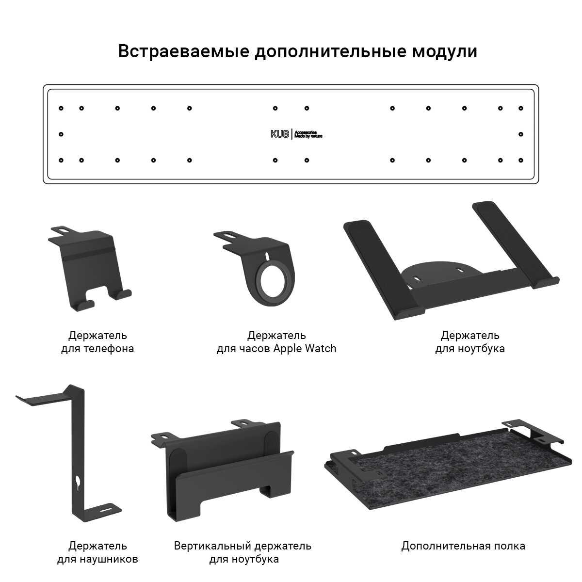 Настольная подставка KUB Подставка для двух мониторов (KUB) фотография 8