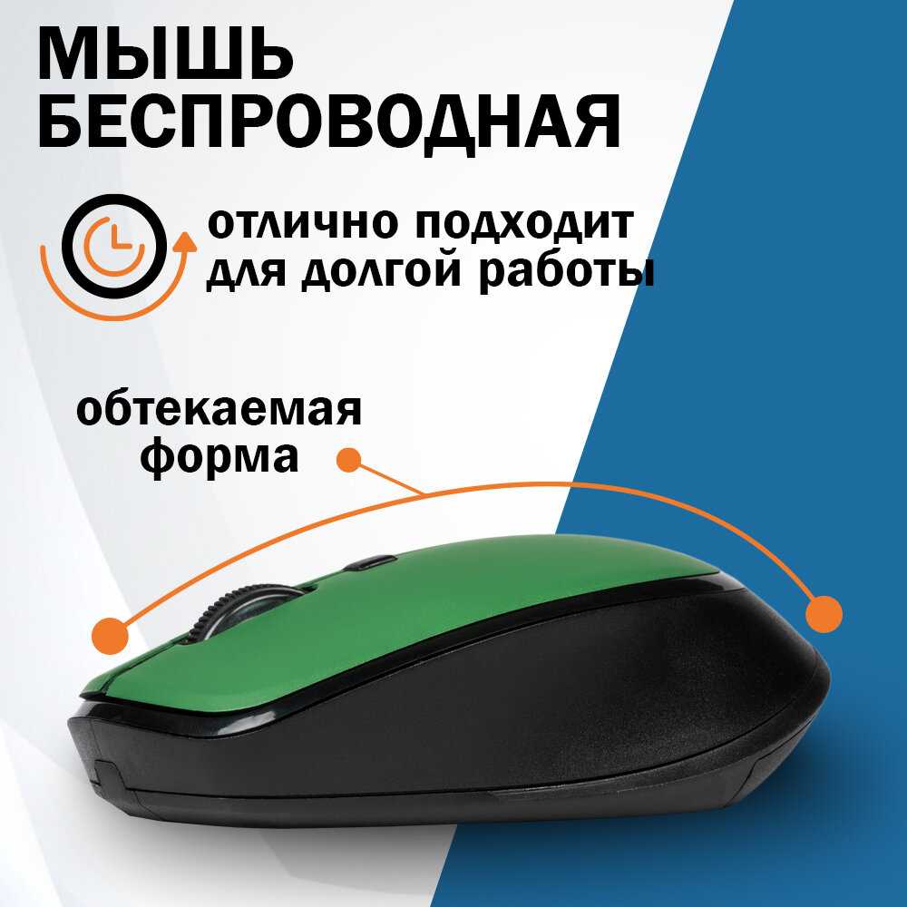 Мышь Wireless Filum FL-MW10 (FL-MW10-GY) фотография 3