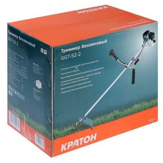 Триммер бензиновый Кратон GGT-52 фотография 11