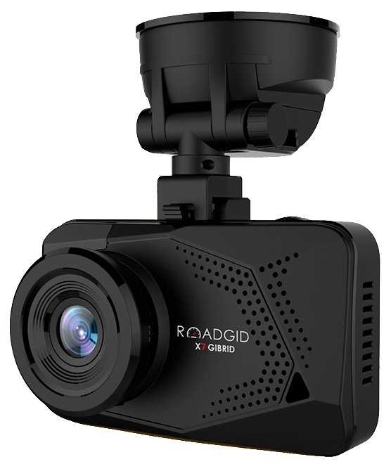Видеорегистратор с радар-детектором Roadgid X7 Gibrid, GPS, ГЛОНАСС фотография 4