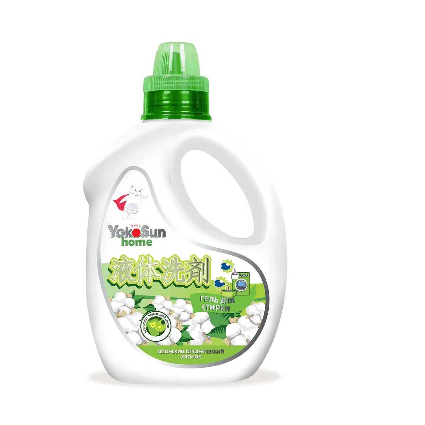 YokoSun Японский органический хлопок фотография 15