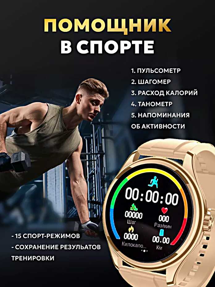 Умные часы Early MINI Smart Watch Early MINI (41MM) фотография 15