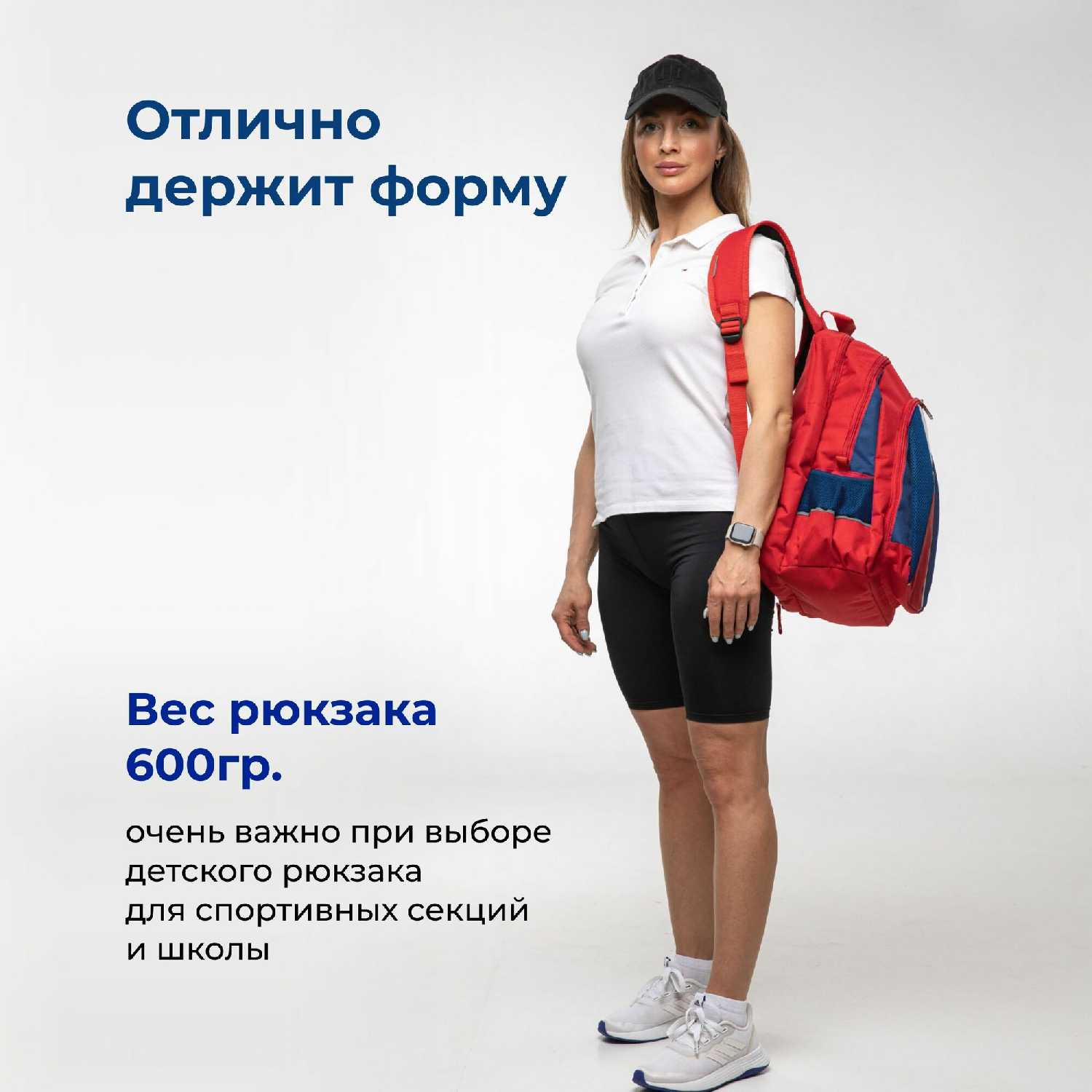 Спортивный рюкзак Сумка для каратэ киокушинкай фотография 18