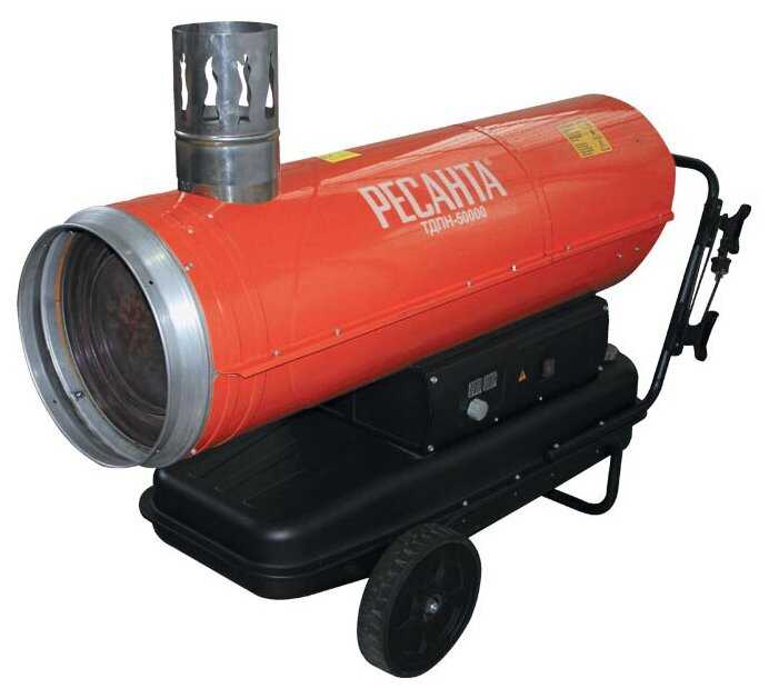 Дизельная тепловая пушка РЕСАНТА ТДПН-50000 фотография 4