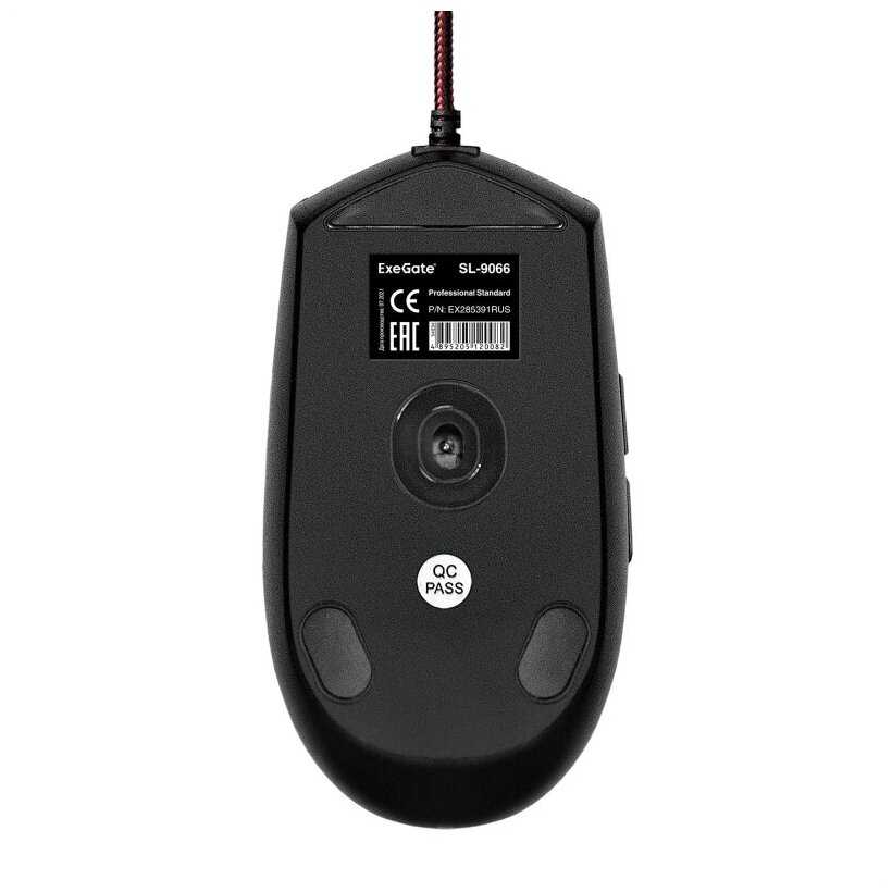 Мышь ExeGate SL-9066 (EX285391RUS) фотография 5