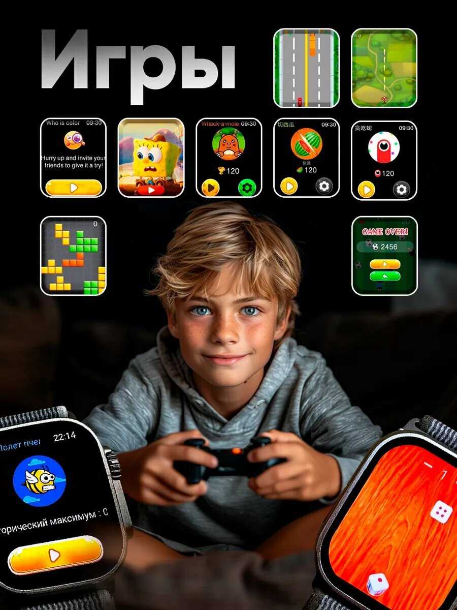 Умные смарт часы HUD Premium серия X9+ PRO 2 фотография 11