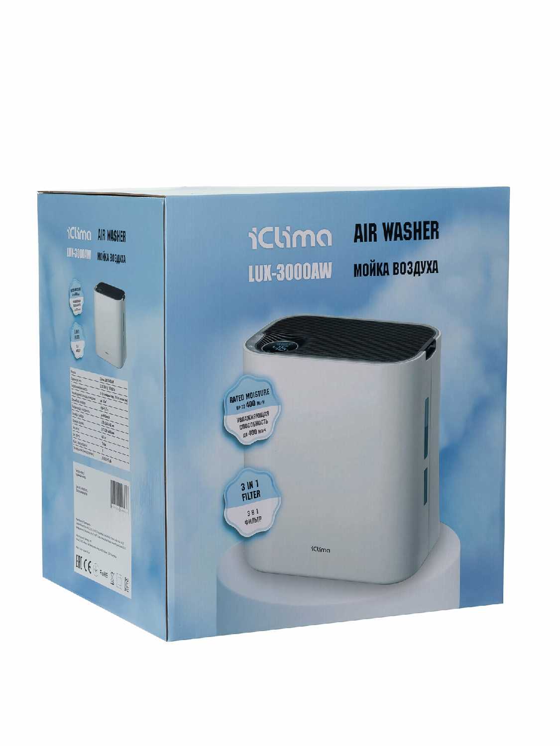 Мойка воздуха ICLIMA LUX-3000AW фотография 13