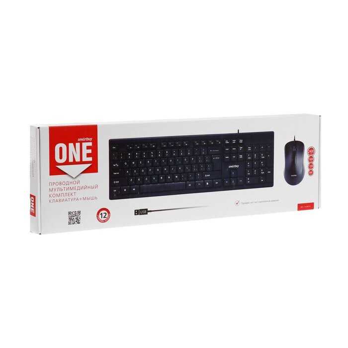 Комплект клавиатура + мышь Smartbuy ONE (SBC-114282-K) фотография 10