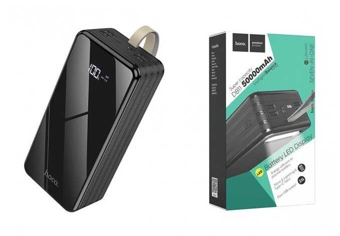 Универсальный дополнительный аккумулятор HOCO DB11 power bank (50000 mAh) черный