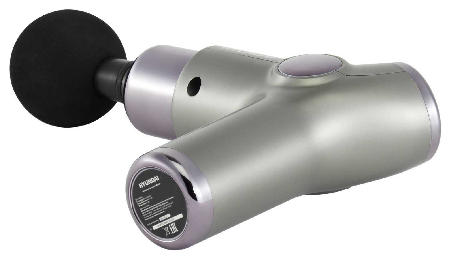Массажер Hyundai H-MG890 фотография 6