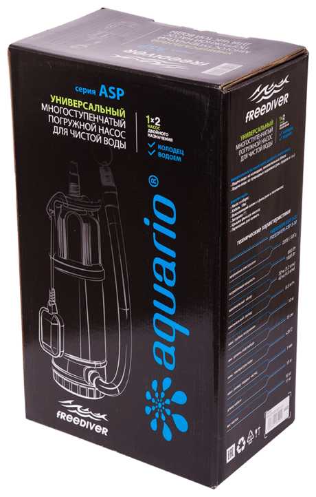 Колодезный насос Aquario Freediver ASP3-30 (с кабелем 15 м) (1000 Вт) фотография 2