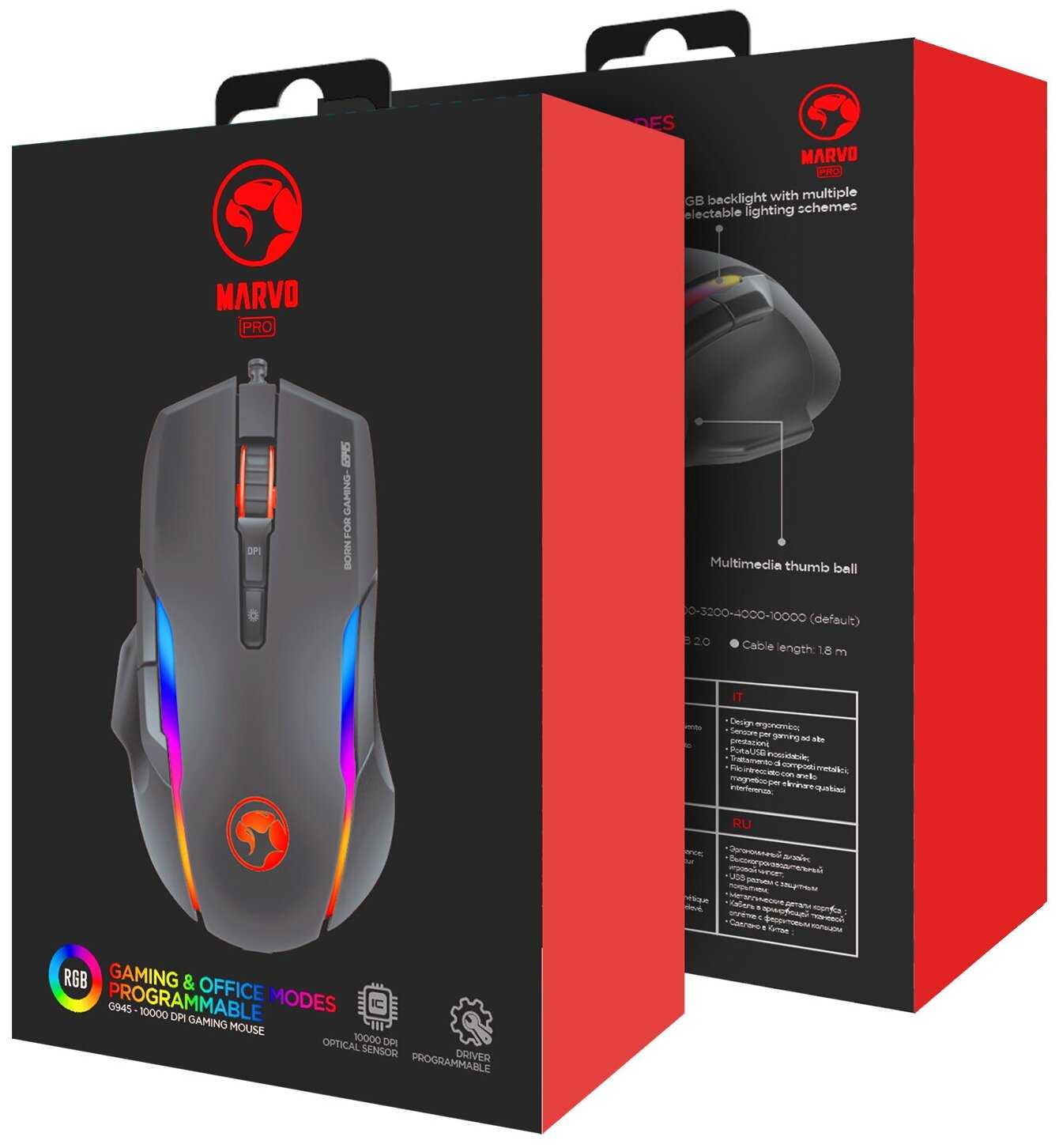 PC Мышь Marvo G945 Gaming Mouse фотография 3