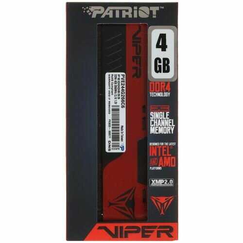 Оперативная память Patriot Memory VIPER ELITE II 4 ГБ DDR4 DIMM CL11 (PVE244G266C6) фотография 18