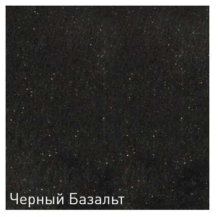 Смеситель для кухни (мойки) Zigmund & Shtain ZS 0700 эмаль, рычажный фотография 15