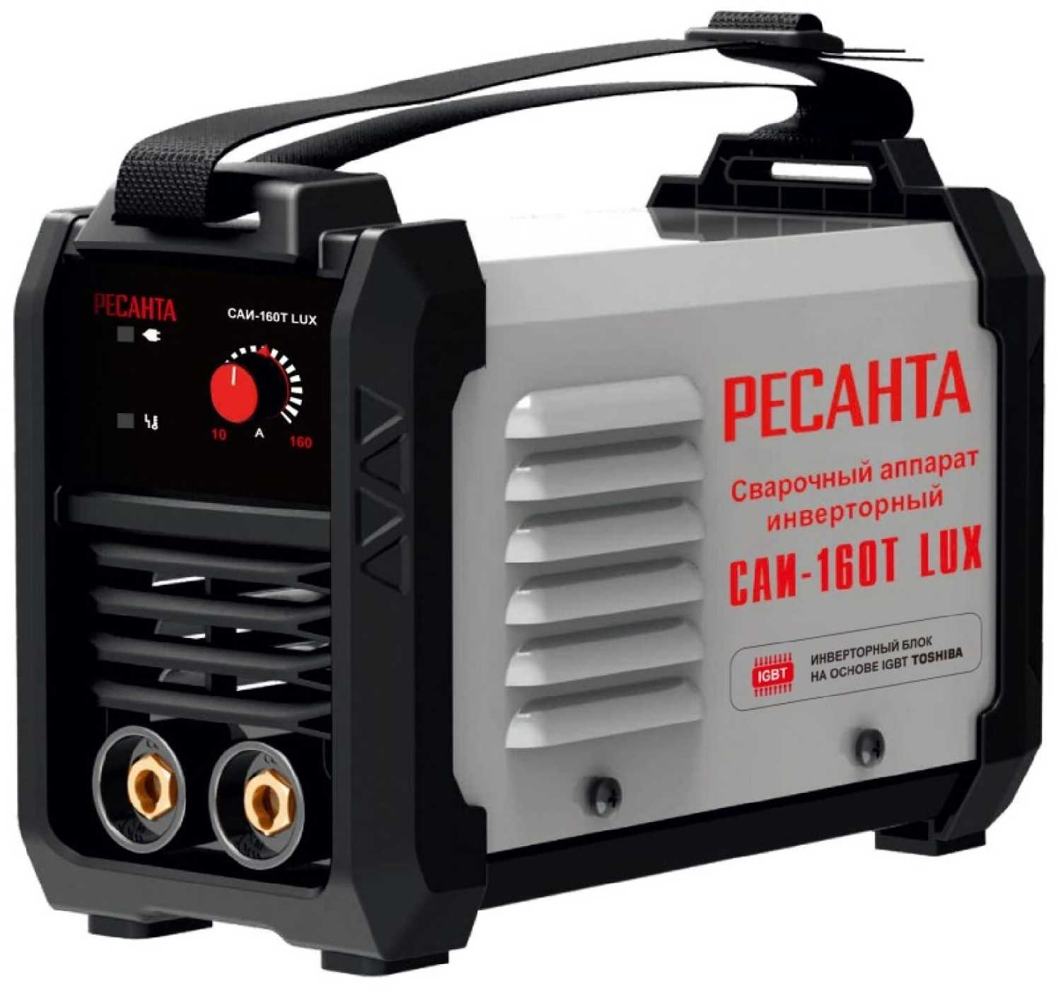 Сварочный аппарат РЕСАНТА САИ-160Т LUX (САИ-160Т)